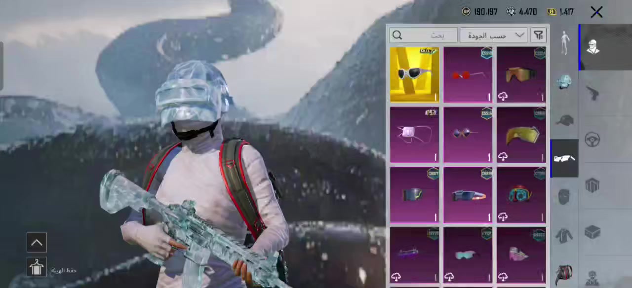 حساب بوبجي للبيع بي اسلوب خرافي
قفلو 350 شوف فديو


**إذا كنت صاحب هذا الإعلان وتريد حذفه لأي سبب، رجاءا أرسل رسالة إلى الدعم الفني**