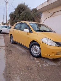 فيرسا • ٢٠٠٩ • رقم الانبار