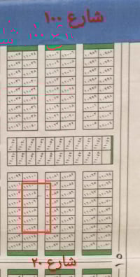 ياالله قطعه للبيع صابيات  ظباط ١١ ألف مساحة ١٢٥متر  الواجهة ٦وربع ونزا...