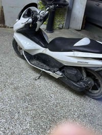 بي سي اكس جيل اول السعر 950 بيه مجال حك الجيه رقمي 07715302685