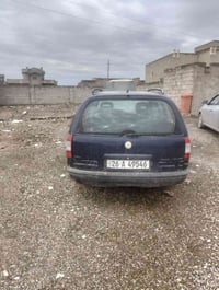 بزون ستشن • ١٩٩٥ • رقم دولي باسمي