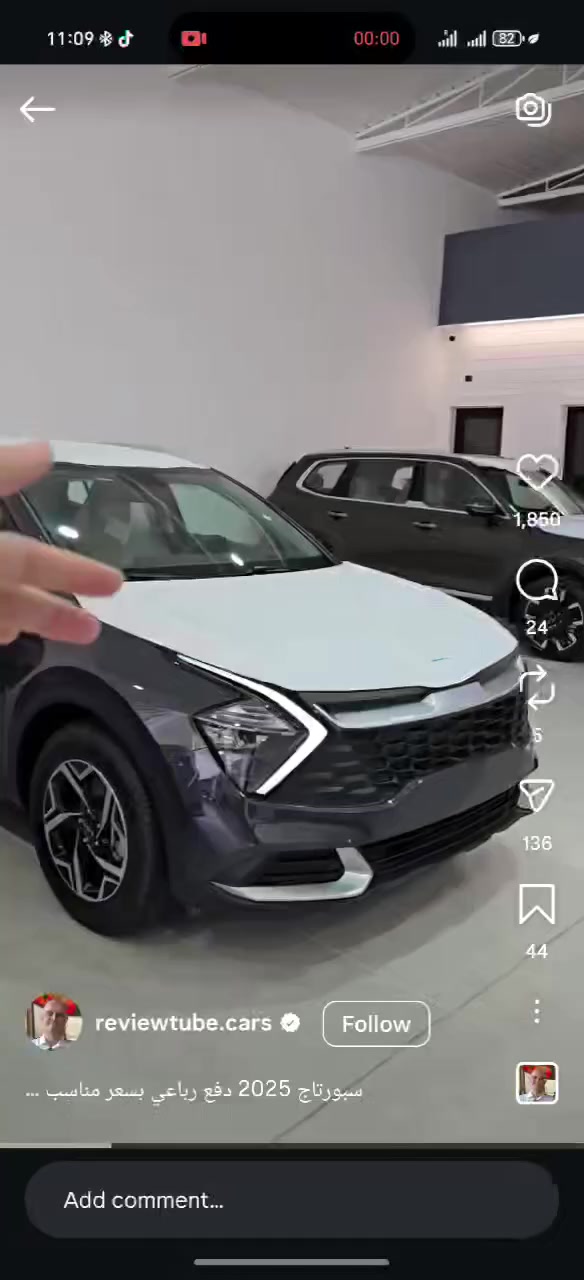 مساء الخير 
كيا سبورتاج للبيع 
السيارة اللون النطفي أو فيلي الظاهر بالفديو آخر سيارة 
كل التفاصيل موجودة 
إني المالك مشتريها من نفس الوكالة 
# الجانب الأيمن تعرض إلى خسفة أثر حادث بسيط 
 
#  سعر الشراء على تصريف وقتها دفعت ٢٢ و ألف دولار وكسر 

# السعر المطلوب حاليا مع مراعاة خسارة الصفر وخسارة الحادث = ٢٠ ألف دولار مع تفاوض بالمعقول 

# نقلا عن لسان المصلح ممكن تتصلح PDR وممكن بارد وترجع الأمور إلى طبيعتها 

# فلوسك جاهزة وجاد بالشراء اتصل غيرها رجاء لا تتصل غير مستعجل على البيع ولا متوازي الحمد لله 

آسف على الإطالة شكرا لتفهم الجميع 
الهاتف : ***********
