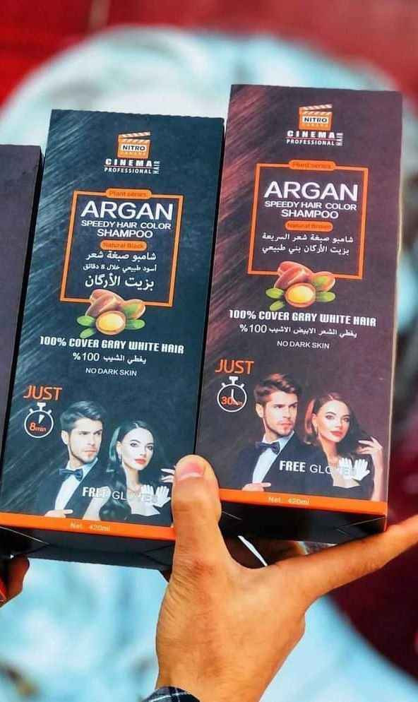 💕شامبو صبغة الشعر لتغطية الشيب💕

 بنسبة 100% خلال 8 دقائق
بخلاصة زيت الأركان 
(ARGAN SPEEDY HAIR COLOR 
تخلصي من عناء و أضرار الصبغة التقليدية بكل بساطة😍

👈وفري جهدك و وقتك و مالك و حافظي على صحة شعرك مع شامبو صبغة الشعر و تغطية الشيب بخلاصة

 زيت الأركان Nitro Canada الأصلي.

🟡ميزات شامبو الصبغة بالأركان:
🔹بيغطي الشيب 100% و بيصبغ كامل الشعر من الجذور و حتى الأطراف و بثبات عالي من أول إستخدام 
(كل استخدام بيضل شهر ثابت اللون).
🔹حجم العلبة 420 مل بتكفي من 5 الى 6 مرات استخدام يعني بتكفي لغاية 6 أشهر يعني التكلفة أقل بكتير من الصبغة التقليدية.
🔹سريع و سهل الإستخدام بالبيت و ما بيطبع عالجلد و الإيدين.
🔹بيحتوي على خلاصة زيت الأركان و الألوفيرا و الجينسينج و الزنجبيل اللي هما أهم شي لتغذية و تقوية الشعر و منع تقصفه و جفافه و تلفه.
🔹مرخص من دائرة الغذاء و الدواء الأردنية.

ـــــــــــــــــــــــــــــ
متوفر بلونين 
اسود طبيعي + بني طبيعي 

متوفر خدمة توصيل لجميع محافظات العراق 🚗 كربلاء, العراق


**إذا كنت صاحب هذا الإعلان وتريد حذفه لأي سبب، رجاءا أرسل رسالة إلى الدعم الفني**