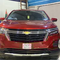 اكونكس • ٢٠٢٣ • بدون رقم