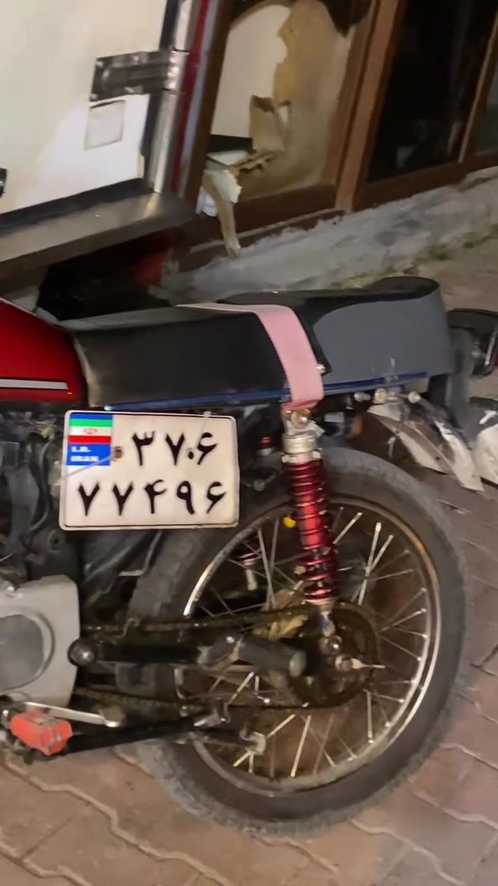 KAVER125cc ئێرانی ئەسڵی مەکینەی بێکێشە بەس دەنگی فێرسی تیایە بێمەسرەف بەس ١تایەی دواوەی ئەوێ (نرخ٤٨٠)مەجال ماڵەکەدیارە گەرموشتەری نیت سەمان مەئێشێنە قەباحزنجیرەکانیشی لەگەڵە


**إذا كنت صاحب هذا الإعلان وتريد حذفه لأي سبب، رجاءا أرسل رسالة إلى الدعم الفني**