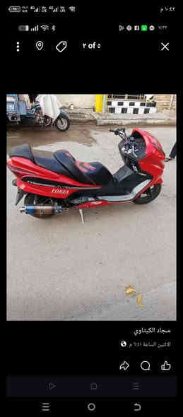 سلام عليكم دراجه فورزه 08عميه مكينه لا التبخير ولا تنقيص خرسه دراجه عوزه بلك وتكطع عنبار بريك ما بيه جاملغ امامي ما بيه ابيع طافيه اكلجات جدد قايش جديد  كويل جديد فتبم جديد اجويتر جديد  سعر700وبي مجال مكلف بنشر مكان كوت  رقم ***********
