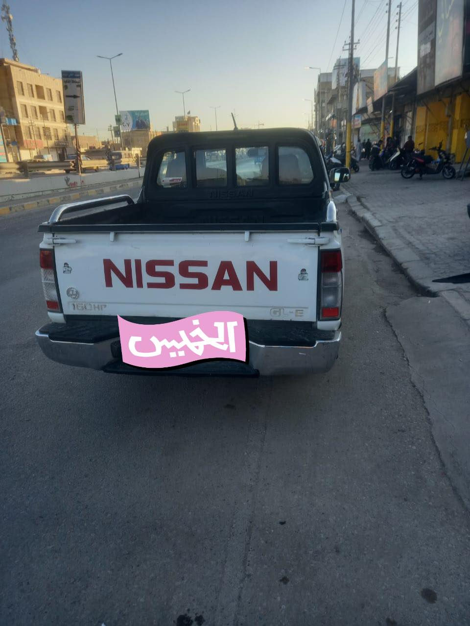 سلام عليكم نيسان 2014محسن ابو تريشه رقم ذي قار نكليزي مشروع وطني بسمي تحويل ثاني يوم مكفوله كفاله عامه بيه بارد بجاملغ لامامي كير مكينه خير من الله سعر 135 وبيه مجال للشراي مكاني. ميسان رقم ***********
