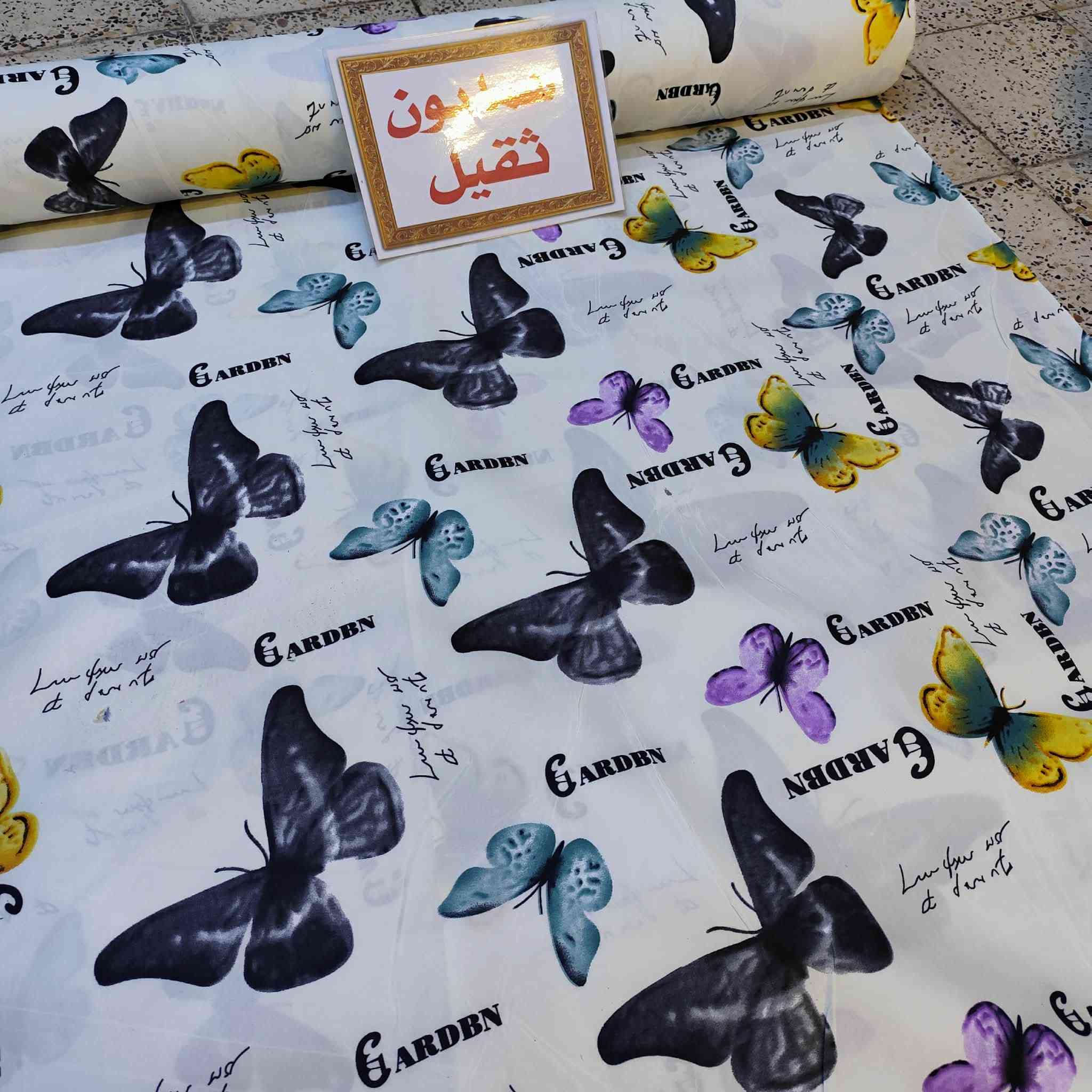 تخفيضات حبايب للفرشات نفر ونفرين وجراجف دواشك ومخاد كلشي تردون ودللو😍الي تريد تراسلني خاص وتحجز حبايب 
اسعار حيل مناسبه علخاص حبايب احجزو
يوجد توصيل


**إذا كنت صاحب هذا الإعلان وتريد حذفه لأي سبب، رجاءا أرسل رسالة إلى الدعم الفني**