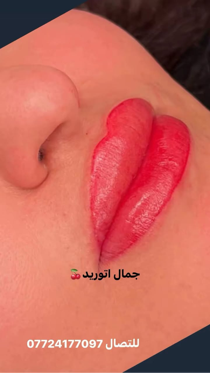 عروض عيد الاضحى المبارك سارعو بالحجز للتصال ***********  العنوان كربلاء حي صمود مقابيل محطة الغاضريه صالون زهرة الافندر
