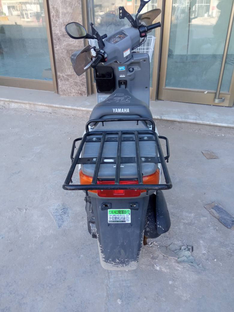 سلام عليكم...
دراجه بيكم ياماها مكفولة رمبه واحد على واحد مال جناي سعره تفضل خاص ...بس جناي نظافه 100/100 لتواصل *********** حلة, بابل
