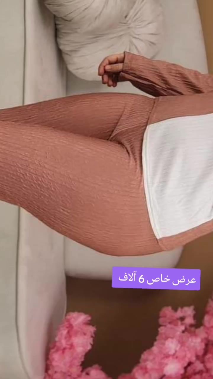 تتوفر لدينا جميع انواع التراكات والدشداشه  النسائيه وبأنسب الأسعار  تتوفر  خدمة توصيل 🚚 البيع جمله- مفرد العنوان /النجف الاشرف


**إذا كنت صاحب هذا الإعلان وتريد حذفه لأي سبب، رجاءا أرسل رسالة إلى الدعم الفني**