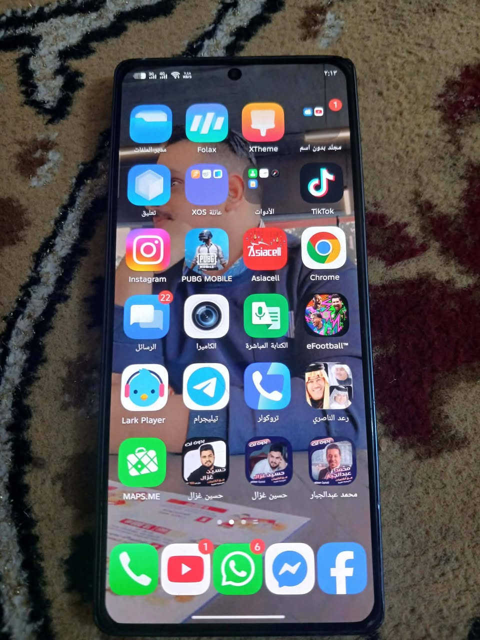 السلام عليكم جهاز نوت ٤٠ مكفول من تصليح بس شخوط ب شاشه بينه وضهر فطور بوبجي فريم 60 ذاكره  256  معروفه مواصفاته بدون غراض سعر 135 مراوس يرهم مكاني بغداد, ***********
