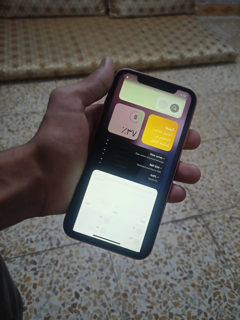 السلام عليكم 
ايفون اكس ار 
نضيف فقط مبدل بطاريه و فيس ايدي مشكلة 
و الباقي نضيف 
كاميرا دمعة %
و فطر بل ضهر مثل ما موضح بل صور 
مكان موصل ايسر 
سعرو 110 
رقم الهاتف *********** وتساب و اتصال فيس ما موجود
