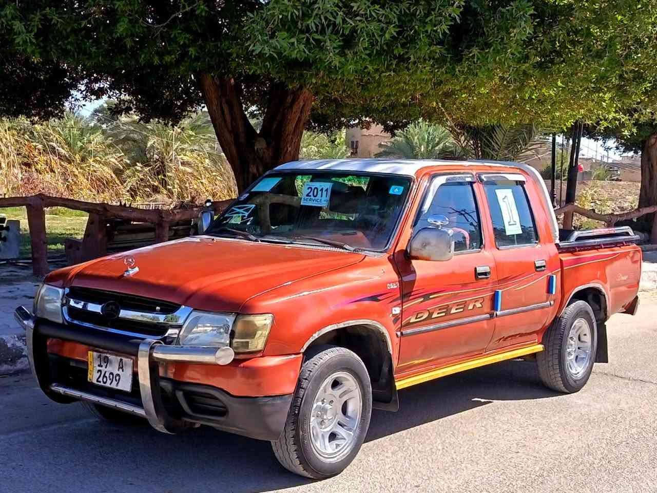 بيكم دير 2007 مكفوله من الضربه التبديل وخياس رقم كربلاء أنكليزي  سنويه مجدد2031 بسمي  تخم تاير جديد مكينه جديده بخاخ كير اكسن حداديه  تخم تاير كله جديد كهربائيّات كله شغاله
برغي ماعايرزه السعر (39) وبيه مجال   مكان نجف ابوصخير 
‏‪***********‬‏ مكلف بل نشر
