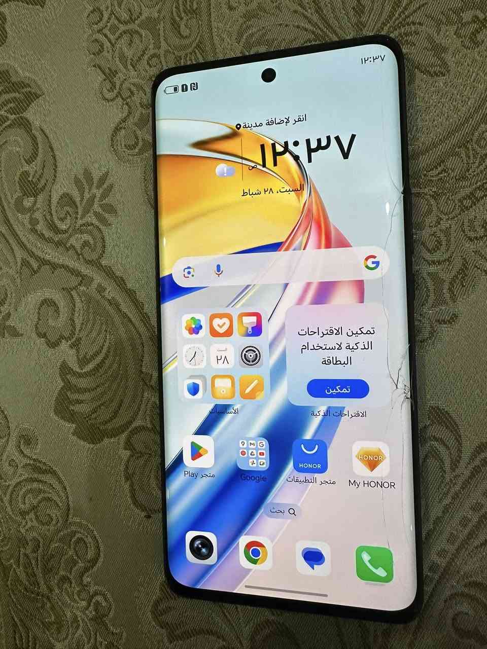 للبيع هونر x9b
ذاكره 256
معالج سناب داركون
بطاره 5800
الجهاز مكفوب ماعده هاي ضربه خفيفه بكلاس شاشه مامئثر عليه ابد جهاز مكفول من تصليح سعر خاص


**إذا كنت صاحب هذا الإعلان وتريد حذفه لأي سبب، رجاءا أرسل رسالة إلى الدعم الفني**
