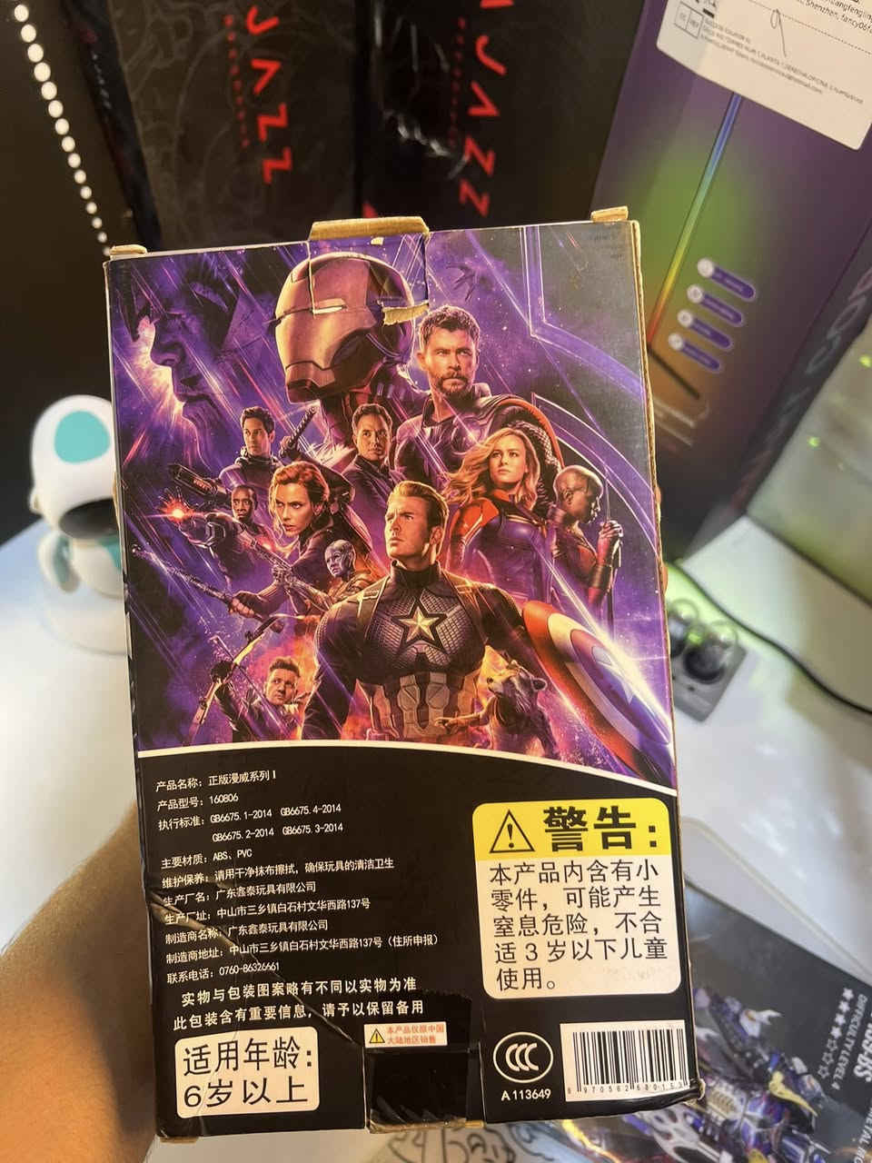 مجسم ايرون مان ختم دزني سعر 20الف


**إذا كنت صاحب هذا الإعلان وتريد حذفه لأي سبب، رجاءا أرسل رسالة إلى الدعم الفني**