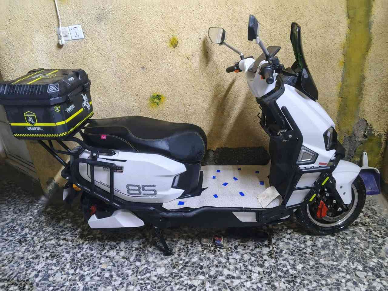 ***********
