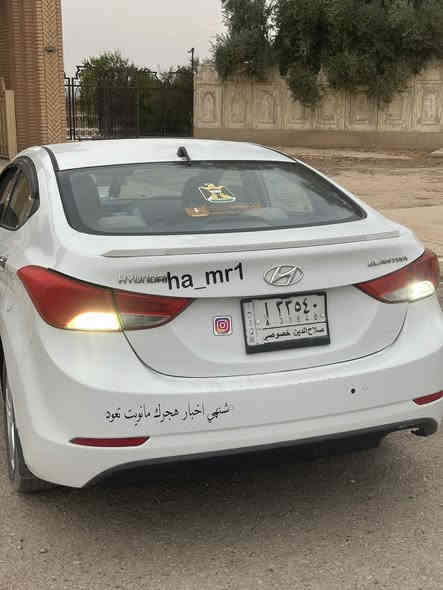 النترا خليجي موديل 12رقم صلاح الدين لل٢٧ محرك ١٨المرغوب عنواني صلاح الدين قضاء الدور للستفسار ***********
