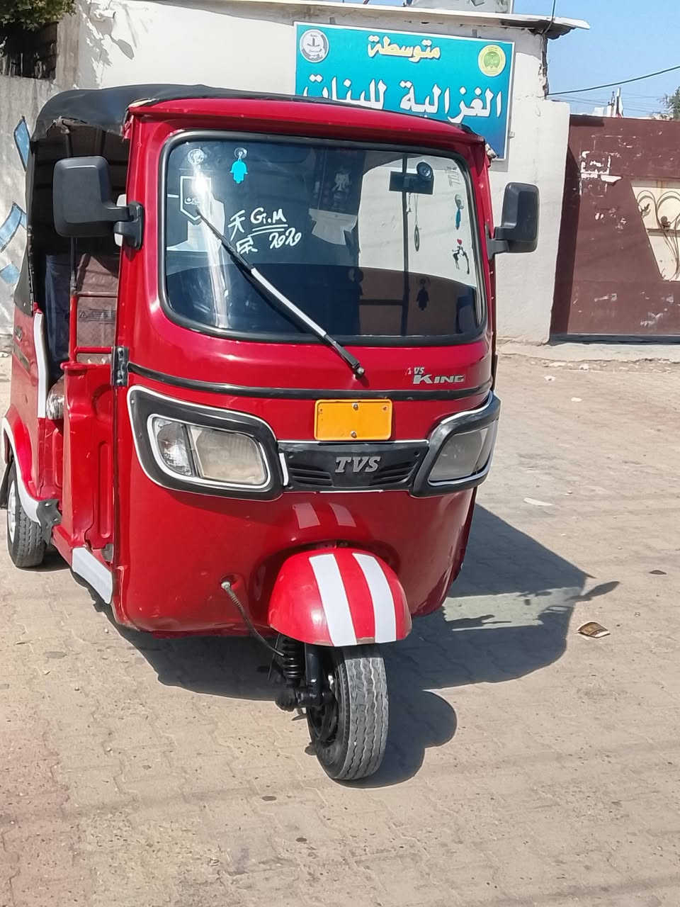 سلام عليكم تكتك تي في اس للبيع رقم وسنويه موديل20 شهر12 مكاني بغداد الغزاليه شارع المركز بيه مكينه جديد موديل24 
***********
