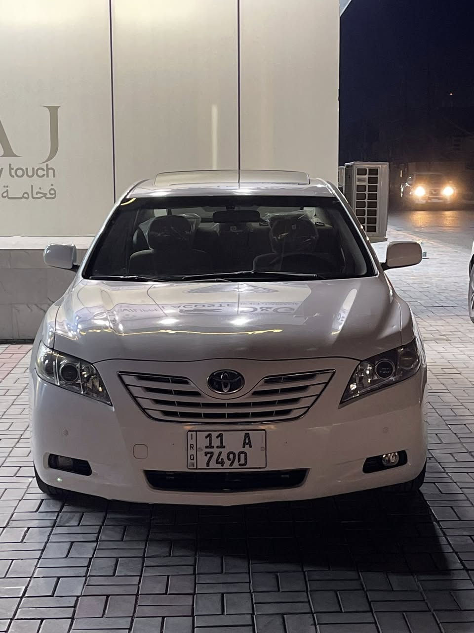 للبيع كامري 2008
خليجي فول   
رقم بغداد بسمي  بأسمي

سونار مرفق   

السعر 120  وبي مجال  

مكان السيارة الفلوجة شارع 40 

***********
