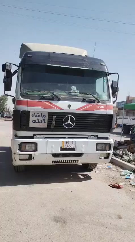 السلام عليكم كرواتيا للبيع موديل 91 حجم 35 17 رقم كربلاء جديد السعر 180 وبيها مجال مكان بغداد رقم الهاتف الحية مبدلة هسة جديدة ***********×/***********
