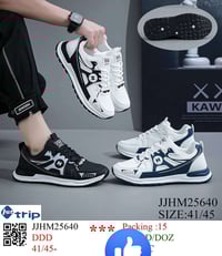 جزامات رجالية • سعر الجملة • موصل باب جديد