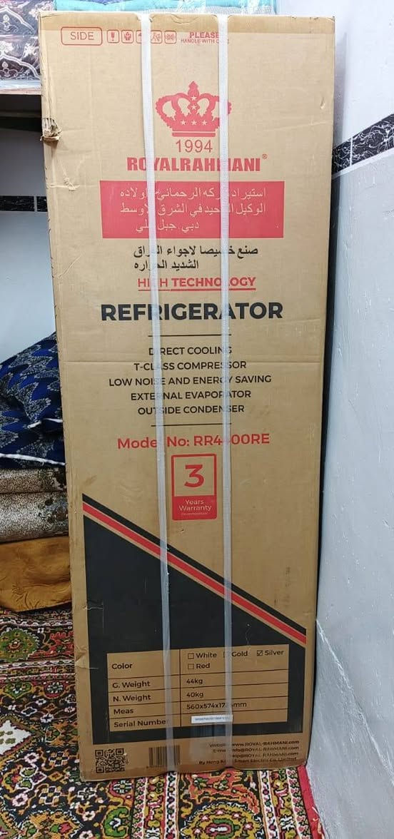 السلام عليكم
ثلاجه للبيع بل كرتون السعر 325 الف وبيها مجال 
الاستفسار الاتصال على الرقم ***********
