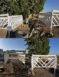 محجر للبيع مال كيه نثيه الشراي يتصل عل الرقم 07846083113