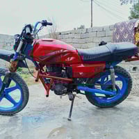 دراجه البيع 07865648230