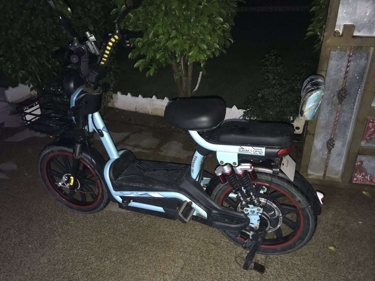 سلام عليكم هاي دراجه شحن لل بيع متوازي عله فلوس نضيفه ما صار شهر من اخذتههه بطاريات عل فحص نضيفات السعر خاص مكاني خالديه حصيبه الشرقيه يم جامع ام القرى


**إذا كنت صاحب هذا الإعلان وتريد حذفه لأي سبب، رجاءا أرسل رسالة إلى الدعم الفني**