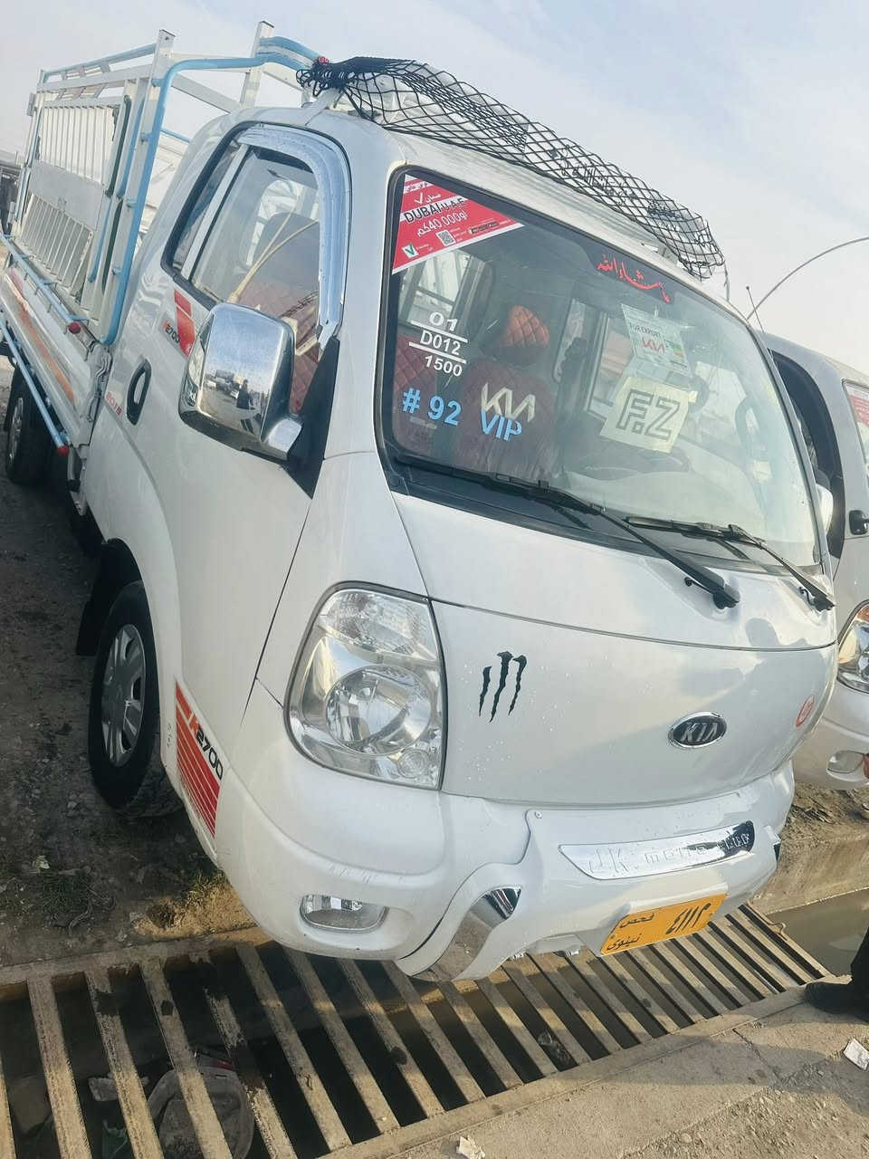 كيا منافيس 2700 موديل 2012 كير ميكنا اكسن شاصي به شرت 

سعر 73 مجال ***********
