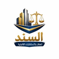 دار للبيع مساحة 50 متر – 3 طوابق تحتوي على 4 غرف نوم واجهة 5 متر نزال ...