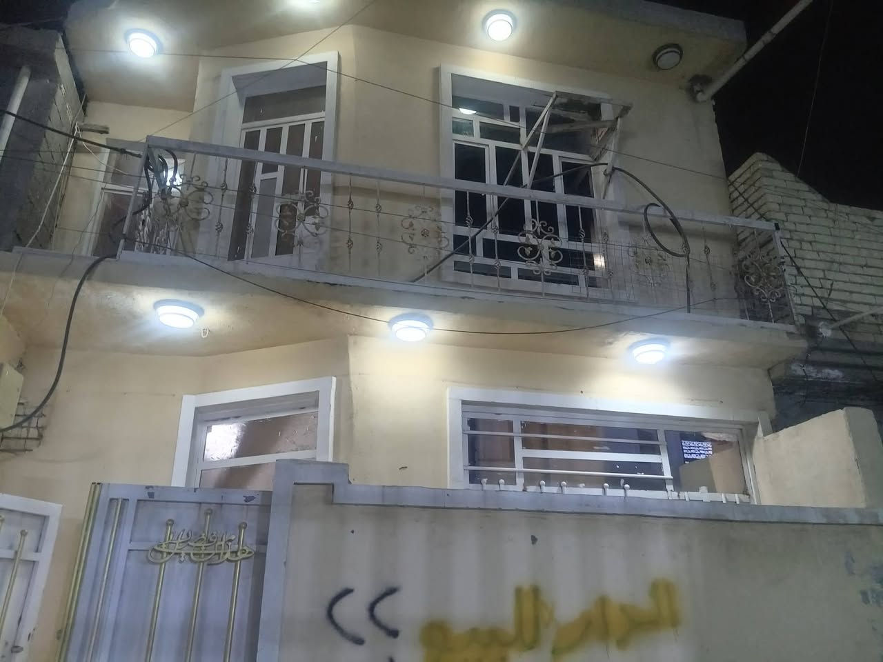 السلام عليكم بيت للبيع زراعي سند ٢٥ في الشهداء البياع خلف حسينية الحسن العسكري البيت ٨٥ متر قاطين وهذا رقم *********** بي واتساب
