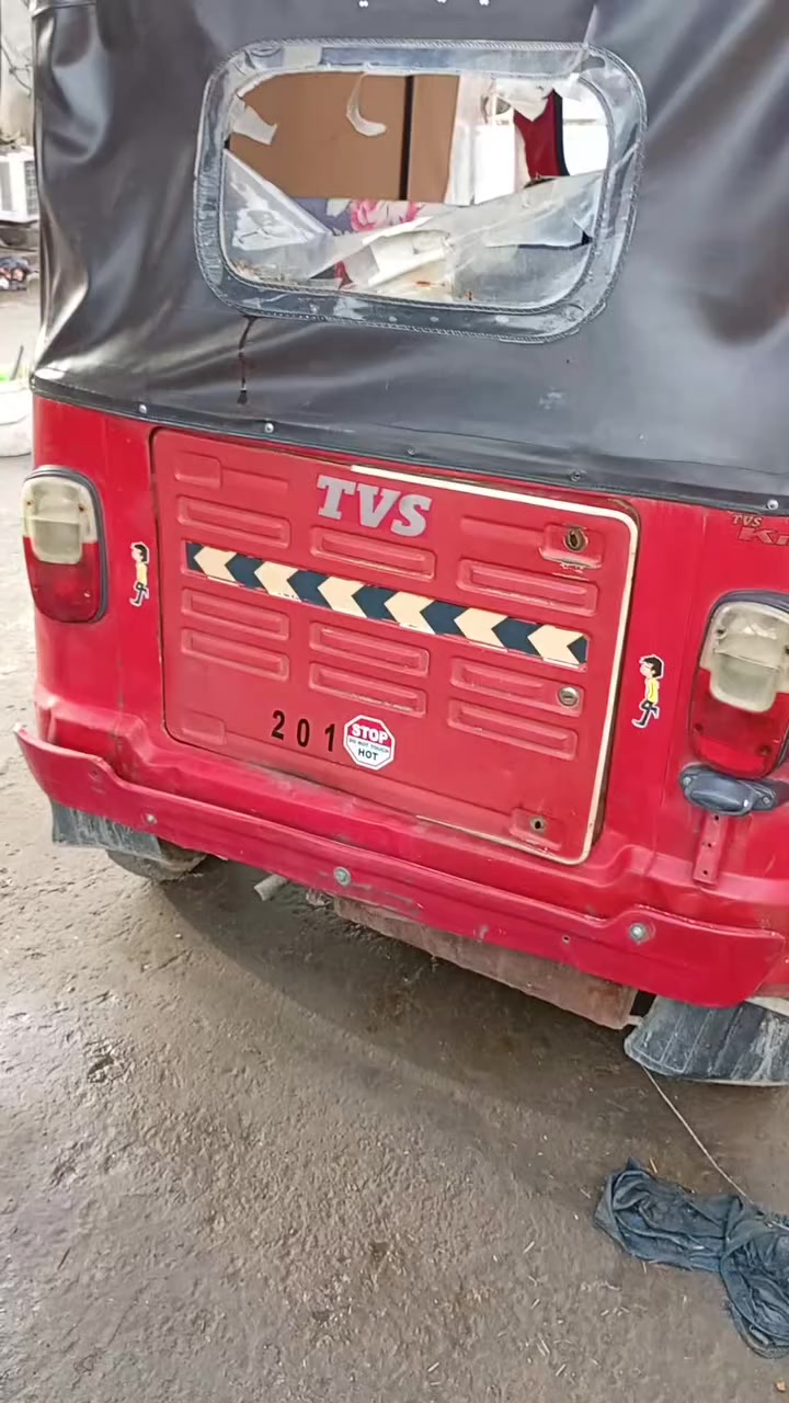 ***********
عنوان بغداد مدينه الصدر
