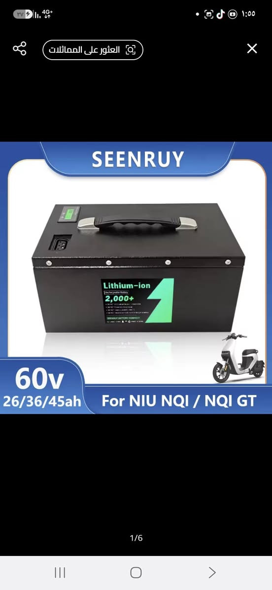 بطاريه بهل شكل 60v 26امبير  انتاج 2025بشهر الثاني الوزن مالته 10 كيلو كسر كارتون سمارت تكدر تراقبه من تلفون السعر عل خاص


**إذا كنت صاحب هذا الإعلان وتريد حذفه لأي سبب، رجاءا أرسل رسالة إلى الدعم الفني**