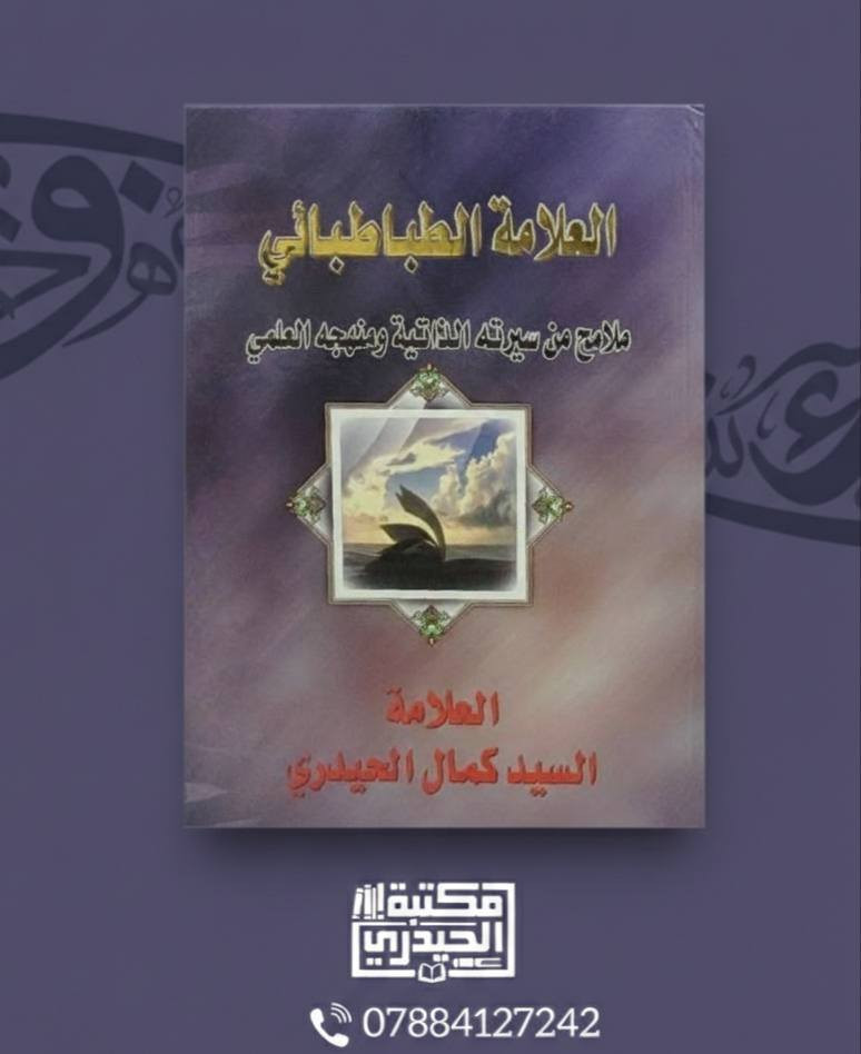 للحجز /***********
