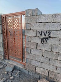 عرصة ٤٠٠م • طابو زراعي • أم عباسيات