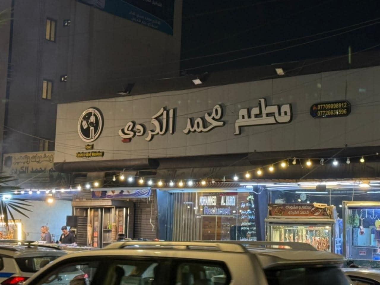 ✨ لأن الذوق يبدأ من الاختيار الصح ✨
في عملنا نحرص على أن نوفر لكم كل ما يجمع بين
الجودة العالية ✔️
التصاميم العصرية ✔️
والأسعار المناسبة للجميع ✔️
هدفنا رضاكم قبل كل شيء، ونسعى دائماً نكون عند حسن ظنكم
إذا تحب التميز وتدور على شي يلفت النظر ويعيش وياك،
أكيد ارت لاين الاختيار الأفضل 🤍
📩 للاستفسار والمزيد من التفاصيل راسلونا ع الخاص


**إذا كنت صاحب هذا الإعلان وتريد حذفه لأي سبب، رجاءا أرسل رسالة إلى الدعم الفني**