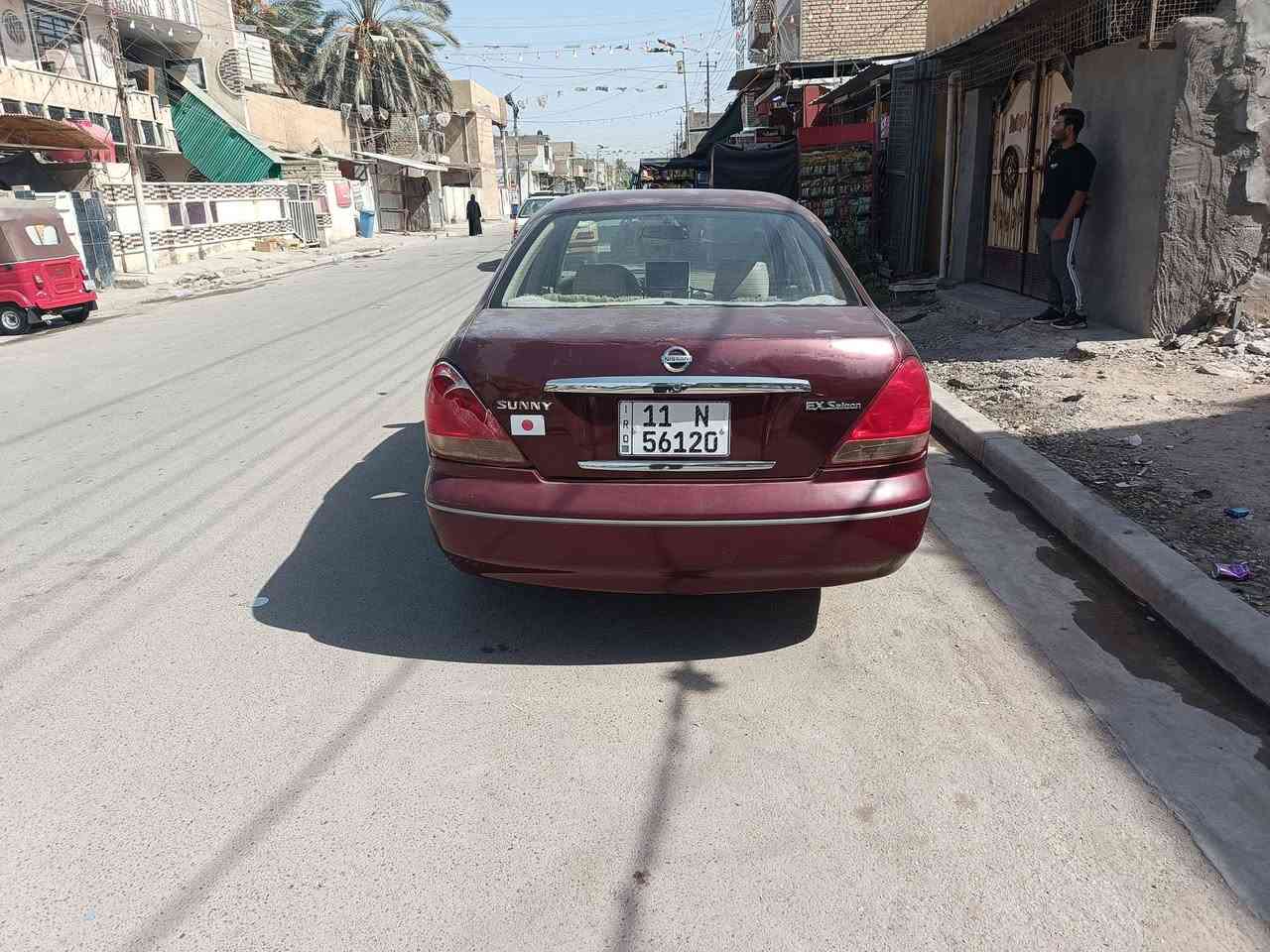 السلام عليكم
نيسان سني 🇯🇵 موديل ٢٠٠٨ محرك اسود المرغوب رقم بغداد بااسمي سياره مكفوله من ضربه وصبغ فقط بارد بسيط بالجاملغ الخلفي كير مكينه تبريد حداديه تخم تاير كفاله
العنوان بغداد 
السعر٩٣ وبيها مجال 
استفسار خاص او اتصال *********** و***********
