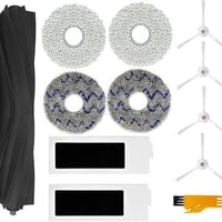 أدوات روبوت ايكوفاكس • قواعد مسح ايكوفاكس • قواعد مسح دريم