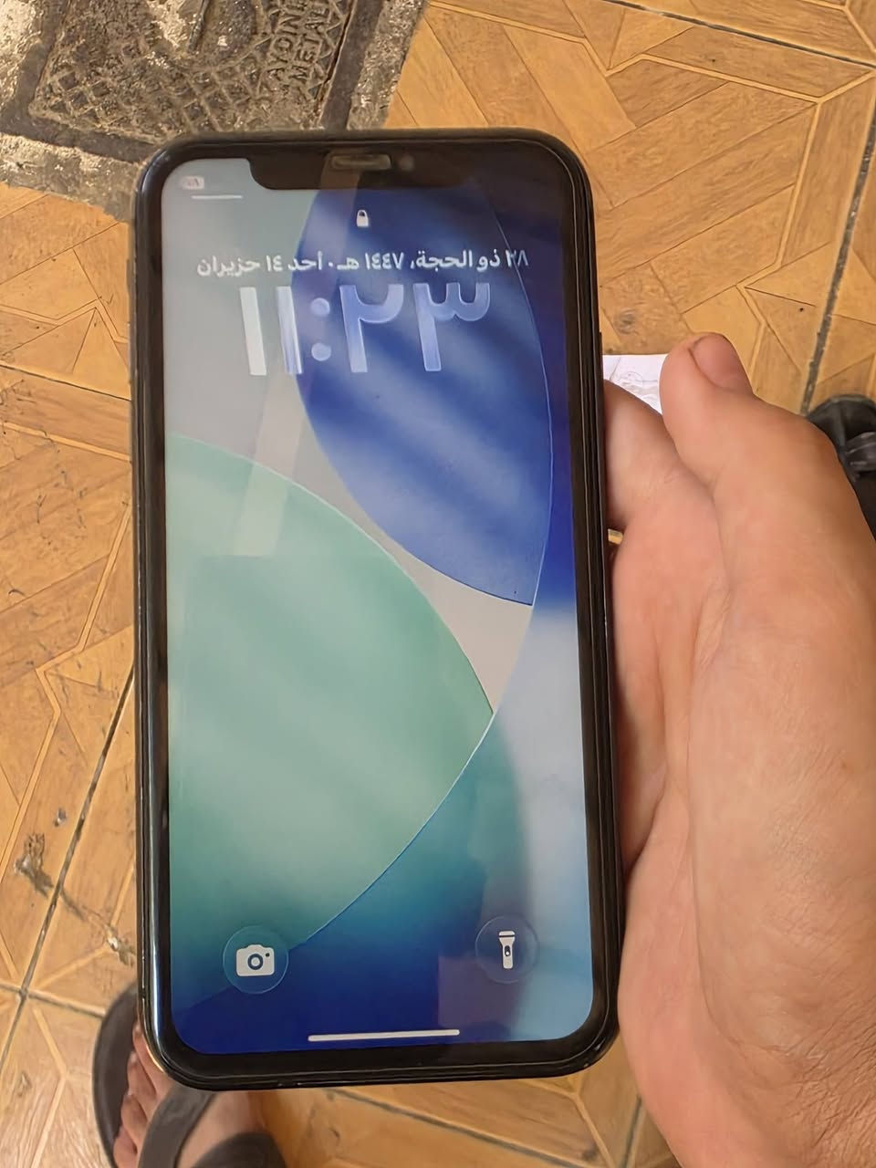 ايفون 11 للبيع سعر خاص


**إذا كنت صاحب هذا الإعلان وتريد حذفه لأي سبب، رجاءا أرسل رسالة إلى الدعم الفني**