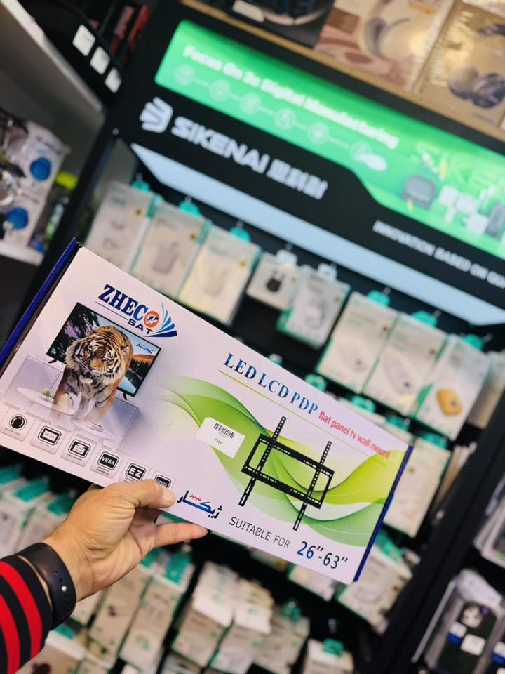 #سنتر_القلعة_العالمي
نوفر لكم احدث الحمالات لشاشات البلازمه والستلايت والراواتر
وباأحدث الموديلات

وزن ثقيل
ضد الصدا

كل ماهو جديد وحصري تجدونه في #متجركم_المفضل
سنتر القلعة العالمي

خدمة توصيل متاحة لجميع المحافضات
هـاتف ***********
عنوانا الشرقاط. اسديرة وسطى  مدخل سوق الموبايلات
