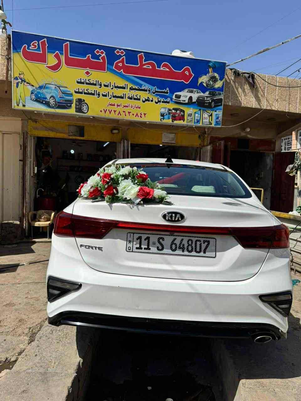 السلام عليكم سياره فورتي موديل 21المواصفات نص فول المواصفات المعروفهبنص فول سياره ماشيه 80سياره حلوه ومامتعوبه مال بيت السعر148وبيهامجال العنوان الشعب ***********
