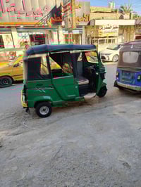 تكتك • تي في اس • مديل ٢٢