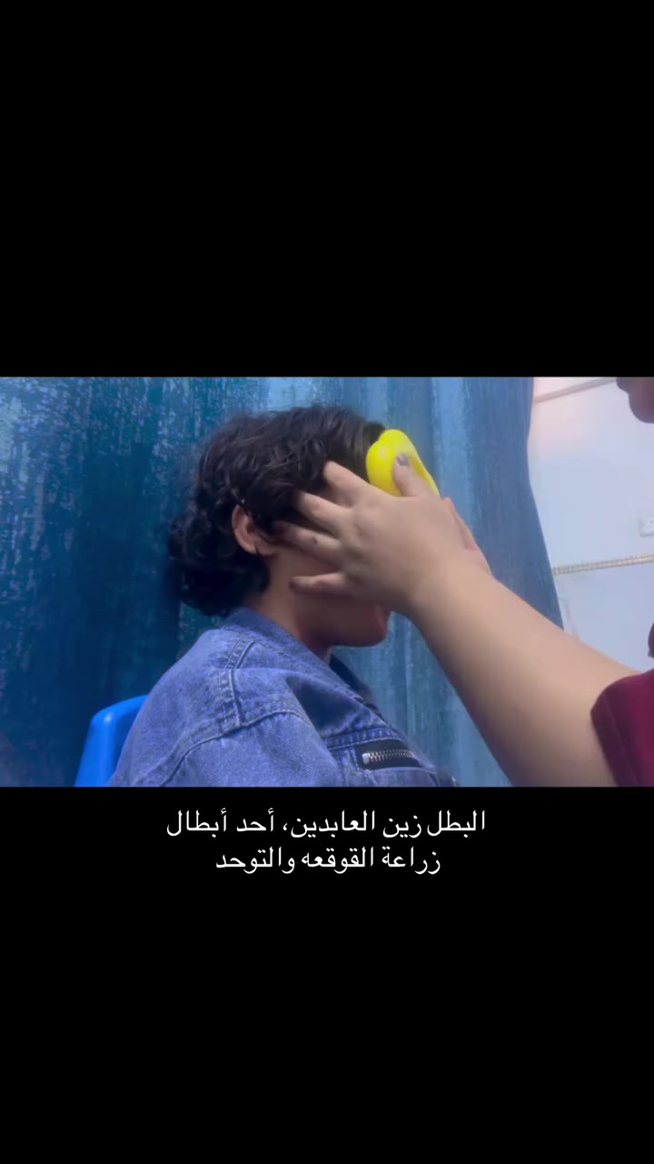 مركز الطفل الجميل لجميع مشاكل النطق وتنميه المهارات نقدم تدريبات مخصصه وبخطط مدروسه لكل مايحتاجه الطفل 
📍العنوان : بغداد الجديدة – مقابل فالح أبو العمبة – عمارة الدراجي
📞 للحجز والاستفسار: ***********
