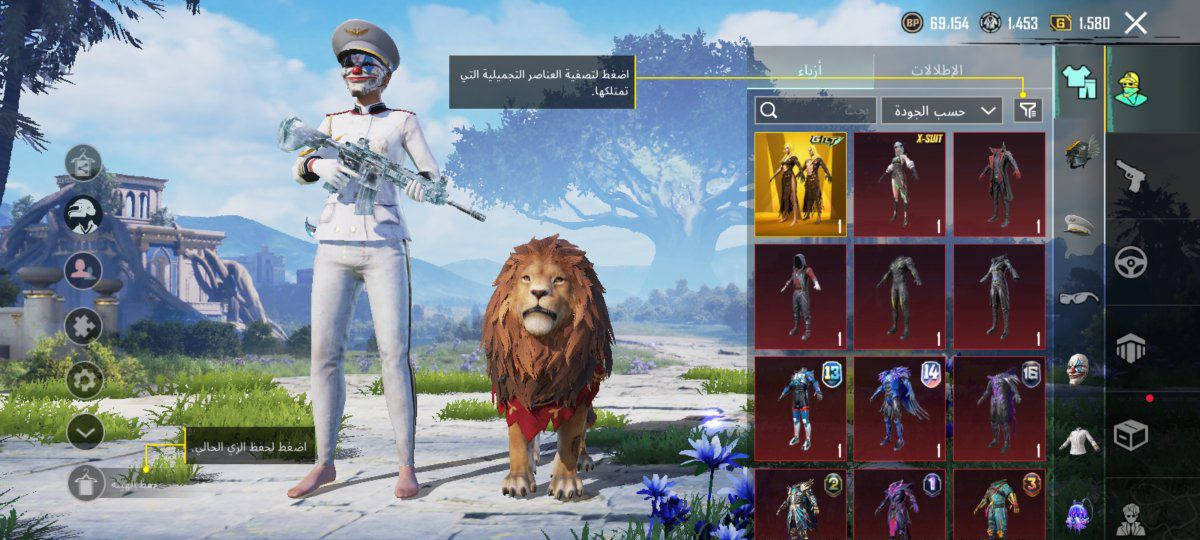 حساب ببجي لتبديل بحساب اخر


**إذا كنت صاحب هذا الإعلان وتريد حذفه لأي سبب، رجاءا أرسل رسالة إلى الدعم الفني**