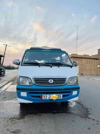 جنبي 2015مكفوله من الضربه وصبغ سياره بلاديه بيه بس جوه رقم مال جنطه وا...