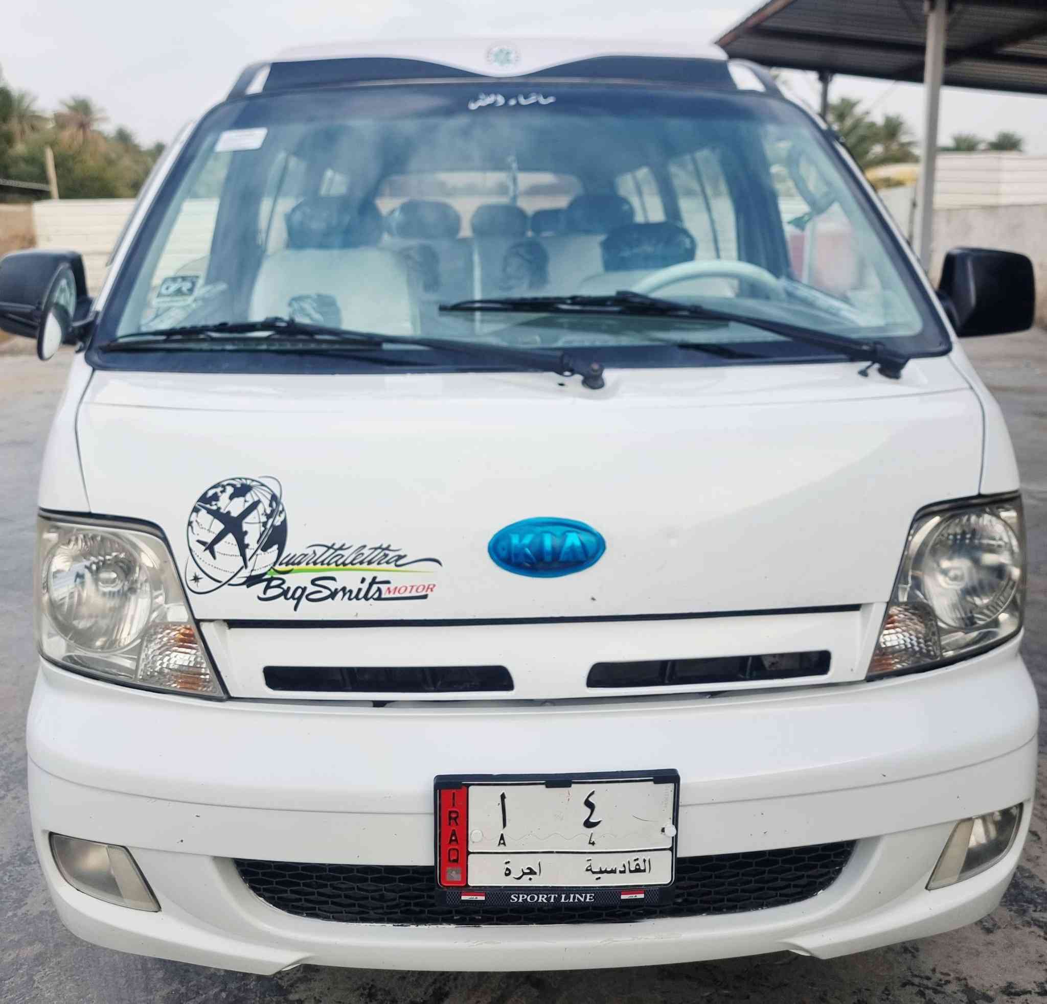 موديل 2006 السعر 125 
*********** 
***********
