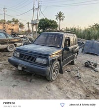 تفصيخ • المسيب • بابل