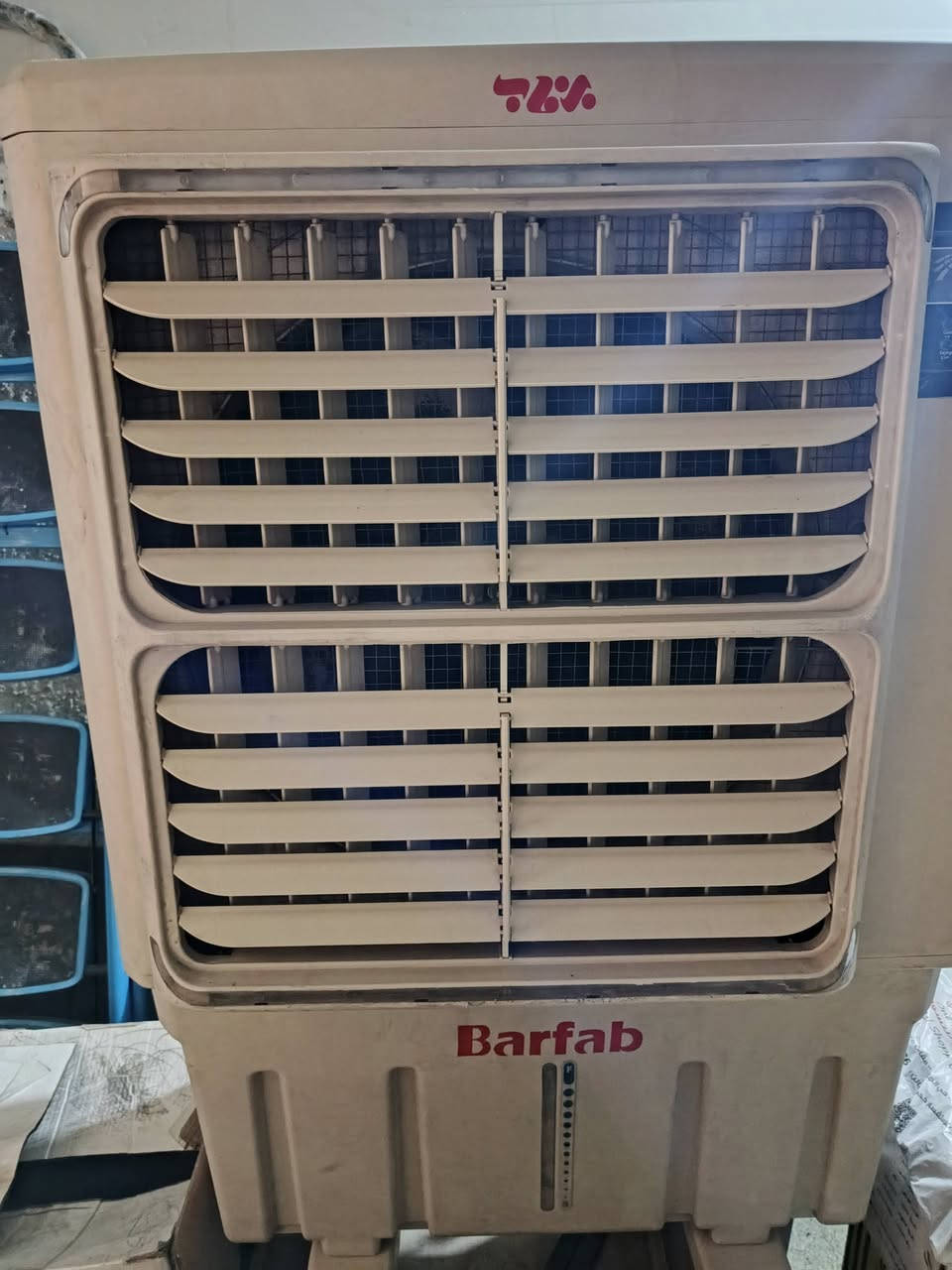 عندي مبردات عدد ٢ للبيع للاستفسار ع الخاص


**إذا كنت صاحب هذا الإعلان وتريد حذفه لأي سبب، رجاءا أرسل رسالة إلى الدعم الفني**